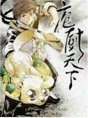 慢生活综艺更新状态封面
